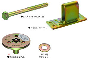 �^�i�J AA6510 ���t�H�[���p�H�q�Z�b�g �o��1��