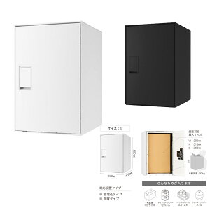 Nasta(iX^) z{bNX Nasta Box LIGHT LTCY vbV{^ u^ ^ z|Xg KS-TL05RA-P455 h^Cv OOo