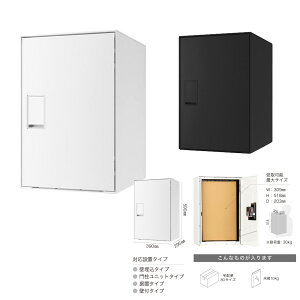 Nasta(iX^) z{bNX Nasta Box LIGHT MTCY vbV{^ u^ z|Xg KS-TL05RA-P295 h^Cv OOo