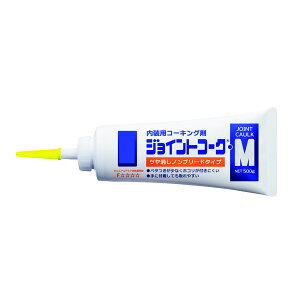 YAYOI(�����C���w�̔�) �W���C���g�R�[�N�EM �Ǒ��p�R�[�L���O�� 230-413 �i�`�������u���E�� �c������ �m���u���[�h�^�C�v 500g �`���[�u