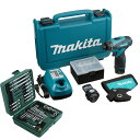 マキタ (makita) 充電式ドライバドリル+ビット&ソケット29組セット 10.8V 1.3Ah バッテリー2個付 DF030DWX DIY 電動 …