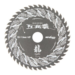 �R�^����(YAMASHIN) �܏[�� �� �W���ށE�؍ޗp 125×42P MAT-DG5-125 4534587785747
