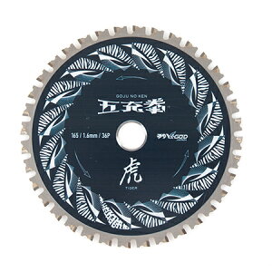 �R�^����(YAMASHIN) �܏[�� �� �S�E�X�e�����p 165×36P MAT-TG5-165 4534587974448