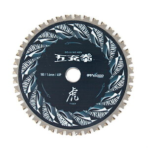 �R�^����(YAMASHIN) �܏[�� �� �S�E�X�e�����p 180×40P MAT-TG5-180 4534587785839