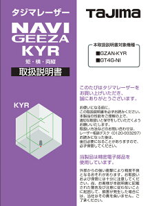 ^W}(TJMfUC) [U[i 140807 戵 LA-140807 [U[no