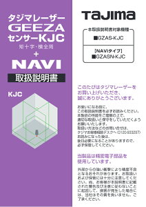 ^W}(TJMfUC) [U[i 141200 戵 LA-141200 [U[no