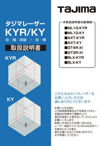 ^W}(TJMfUC) [U[i 140678 戵 LA-140678 [U[no