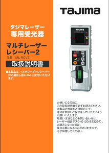 ^W}(TJMfUC) [U[i 140692 戵 LA-140692 [U[no