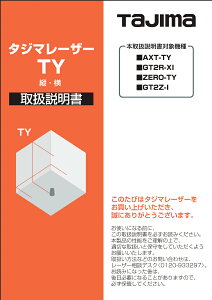 ^W}(TJMfUC) [U[i 140739 戵 LA-140739 [U[no