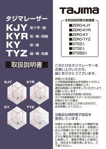 ^W}(TJMfUC) [U[i 140715 戵 LA-140715 [U[no