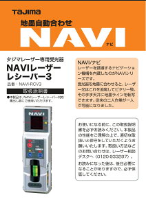 ^W}(TJMfUC) [U[i 140753 戵 LA-140753 [U[no