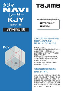^W}(TJMfUC) [U[i 140760 戵 LA-140760 [U[no