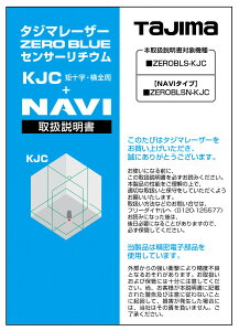 ^W}(TJMfUC) [U[i 141866 戵 LA-141866 [U[no