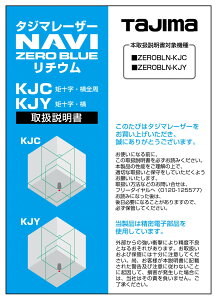 ^W}(TJMfUC) [U[i 141873 戵 LA-141873 [U[no