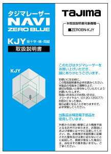 ^W}(TJMfUC) [U[i 141897 戵 LA-141897 [U[no