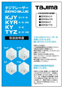 ^W}(TJMfUC) [U[i 141903 戵 LA-141903 [U[no