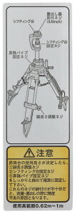 ^W}(TJMfUC) Ori 140111 SFT-100ӃV[ TP-140111 [U[no