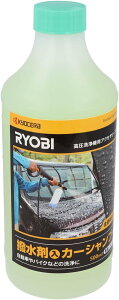 Z [r(RYOBI) ܓJ[Vv[ 500ml @pANZT[ 6710237