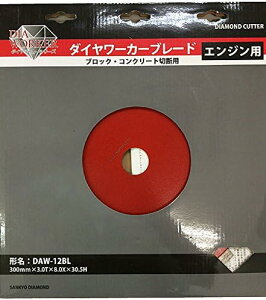 O_Ch _ChJb^[ _C[J[u[h GWp 300×3.0×8.0×30.5mm DAW-12BL