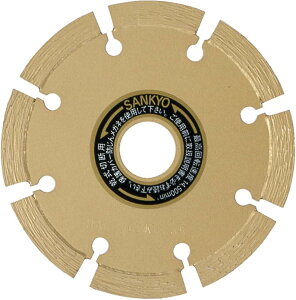 O_Ch _ChJb^[ [U[ e΁E΍ސؒfp 105×20.0 LB-4