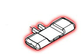 マキタ(makita) 部品 正逆転切替レバー 455053-8 TD138D/TD149Dなど