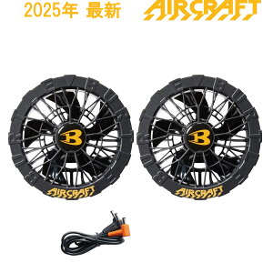 o[g(BURTLE) AIRCRAFT AC09-1 ubN t@jbgPi uVX[^[ h݌v ϋvQ 󒲃EFAp MǑ΍ 2025N ŐV