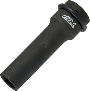 TOP工業(トップ工業) インパクトレンチ用 超ロングソケット(差込角12.7mm) 6角サーフェイス 狭所・深穴ナット作業向け 高耐久【リング・ピン付】 PT-410SL 差込角:12.7mm(1/2) 対辺寸法S:10mm 全長L:80mm