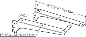 C EbhuPbg A-32/A-33 E 400mm N[ 1{