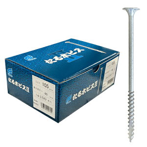 WING(ECO) ؃rX2 S165mm a14mm 5.5×165×40mm 1 50{ 9074 