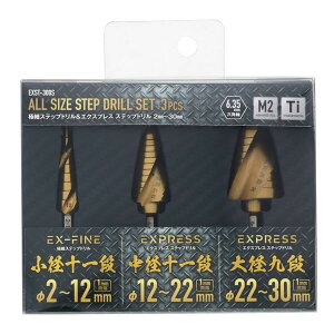 V GLXvXXebvh EXST-300S 3{gZbg 3?22mmΉ `^R[eBO nCX| Zp 6.35mm EE؍ޗp