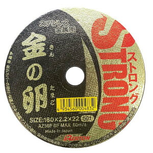 RESITON(ag) ̗XgO 180×2.2×22 AZ36P 10 ʕ⋭ ؒfu XeXEp ϋv