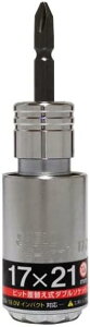 S-TOOL 2�T�C�Y���փ\�P�b�g �t�\�P�^�C�v SW-1721G 17mm��21mm�Ή� ���ϋv �O���X���C�h�@�\���� �C���p�N�g�h���C�o�Ή� ���ւ��r�b�g�t���y18V�E40V�Ή��z