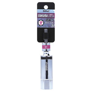 Boltex �T�N���\�P�b�g �t���L�V�u�� BSS-17F 17mm ��U��^�C�v �Ȃ߂��i�b�g�Ή� ���^�Z�p�� 18V�Ή� �]����h�~