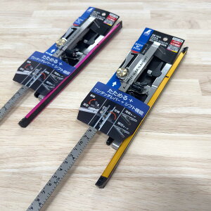 �V�������� �ۃm�R�K�C�h��K ����F �����߂�T�X���C�h �X�����V�t�g 45 ���p�ڐ� 79041 �˂����Ă������߂�̂ŃR���p�N�g�Ɏ��[�o���A�����^�тɕ֗��ł��B