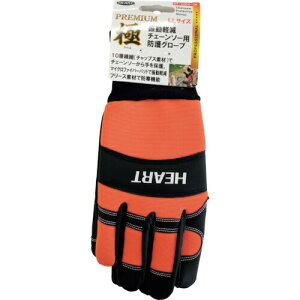 n[gtEWp HT`F[\[p hO[uF/LL HT-C004-OR 10w@ہEUyEϐؑnEыƁEEDIYƂɂœK