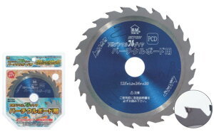 nEXBM DMPF-12524 nf} t_Cdl 125mm ؖуZg PCJ ωΖn \pΉ ϋv`bv\[