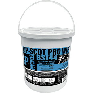 HOP-SCOT BS144-999-F N[EFbgV[g200 -3 { xmR̐gp [bVf MǑ΍ Ɩp