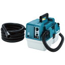 マキタ(makita) VC013GZ 充電式集じん機 40Vmax 無線連動対応 乾湿両用 7.5L 高性能フィルタ搭載 APT/IPX4対応 パワフル吸引 低騒音