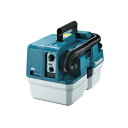 マキタ(makita) VC014GZ 充電式集じん機 40Vmax 乾湿両用 7.5L 吸水4.5L 最大吸込165W 伸縮ホース付 コンパクト 軽量…