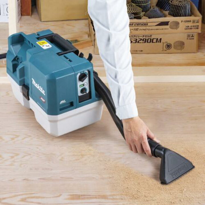 楽天市場】マキタ(makita) VC014GZ 充電式集じん機 40Vmax 乾湿両用 