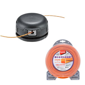 }L^(makita)  Zbg A79435 炭tbgiCJb^{A75627 2.4mm×50m Ԍ`R[h ÉȒP փR[hZbg