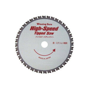 ECjO{A[ HST-305L p`bv\[ 305mm 56P ᑬdl XeXESEA~Ή ؒfH vdl