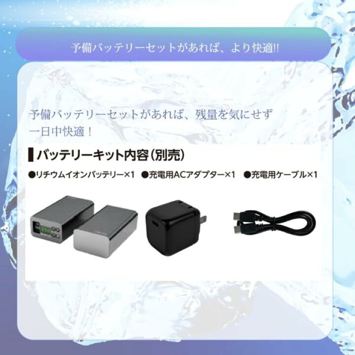 楽天市場】2025年モデル クロスファン イーエックス スターターセット 