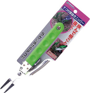 ΍ K[fwp[ eRtjbp[ KP-9 { 200×50×60