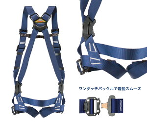 g[[Z[teB[ KARU HARNESS DX tn[lX^ S LTCY 1050g lCr[ ^b`obN y { ė~pKiK