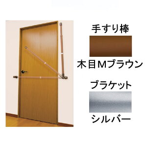 BAUHAUS(�o�E�n�E�X) �Ւf�@���L�k�肷��u���P�b BF-101SMB �V���o�[�{���N��M�u���E�� 040-1664