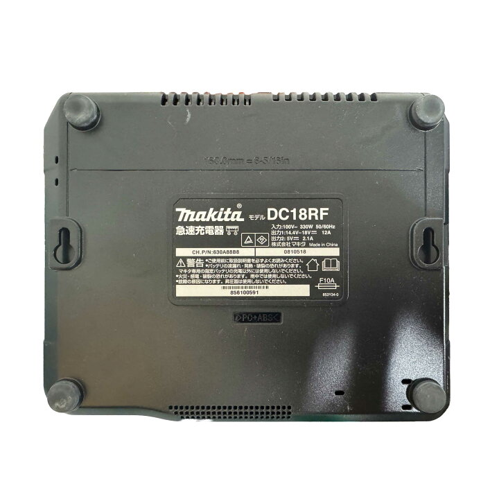 楽天市場】楽天ランキング入賞!!【在庫限り】マキタ(makita) 18V 
