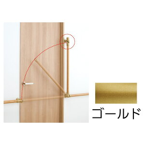 BAUHAUS(oEnEX) p肷x ؐ BDE-33GC (AWXgt) 040-1149