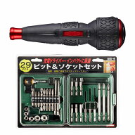 ベッセル(VESSEL) 電ドラボール2 220USBC 本体＋E-Value BS-4 29点 ビット＆ソケット USB-C充電 LED 3.0N…