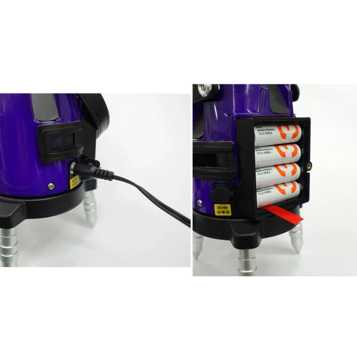 楽天市場】ムラテックKDS レーザー墨出し器 ATL-25V 限定色 